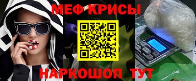 apvp Будённовск