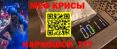дживик Бузулук
