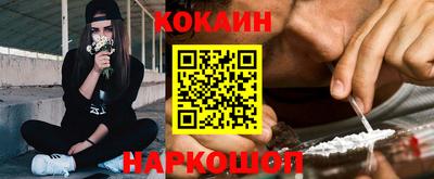 apvp Будённовск