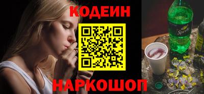 apvp Будённовск