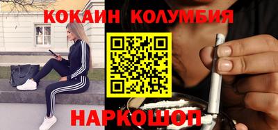 apvp Будённовск