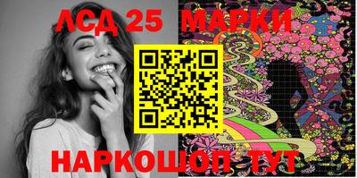 apvp Будённовск