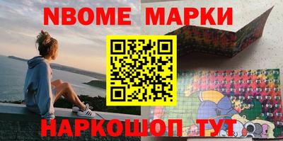 apvp Будённовск