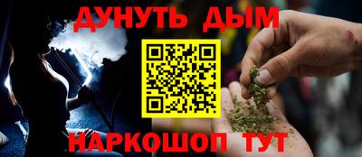 apvp Будённовск
