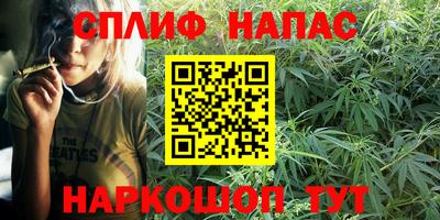 кристаллы Бугуруслан