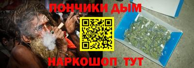 дживик Бузулук
