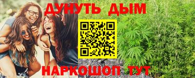 apvp Будённовск