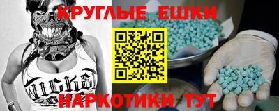 apvp Будённовск