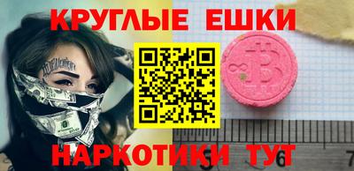 дживик Бузулук