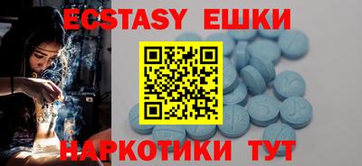 дживик Бузулук
