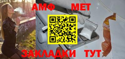 дживик Бузулук