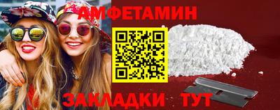 дживик Бузулук