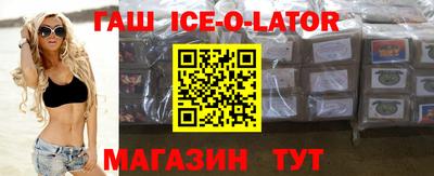 дживик Бузулук