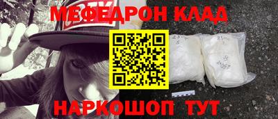 дживик Бузулук