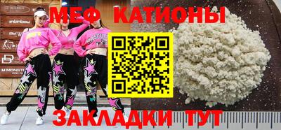 дживик Бузулук