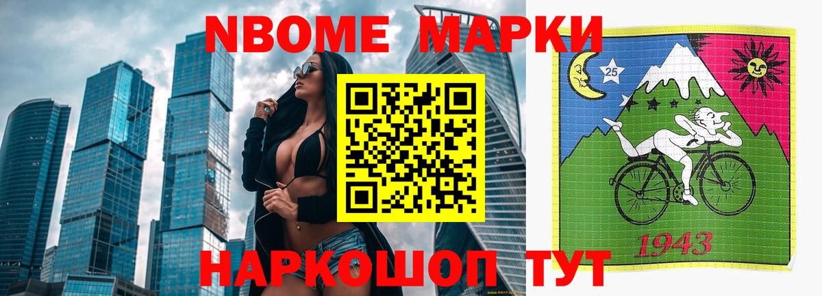 ЛСД экстази ecstasy  LSD-25 экстази ecstasy  Махачкала  Вход с VPN 