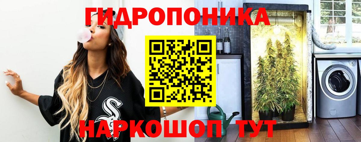 Канабис Amnesia  МАРИХУАНА марихуана  Махачкала  Шишки марихуана VHQ  Вход с VPN  МАРИХУАНА ГИДРОПОН 